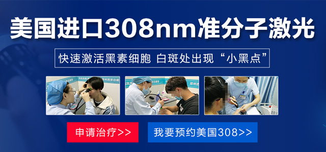 预约挂号